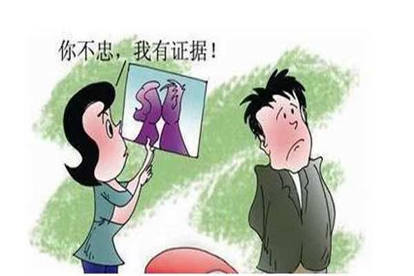 婚姻问题咨询1